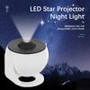 LED Star Projector Galaxy Night Light Rotating Nebula Projector Lamp Living Room Decor