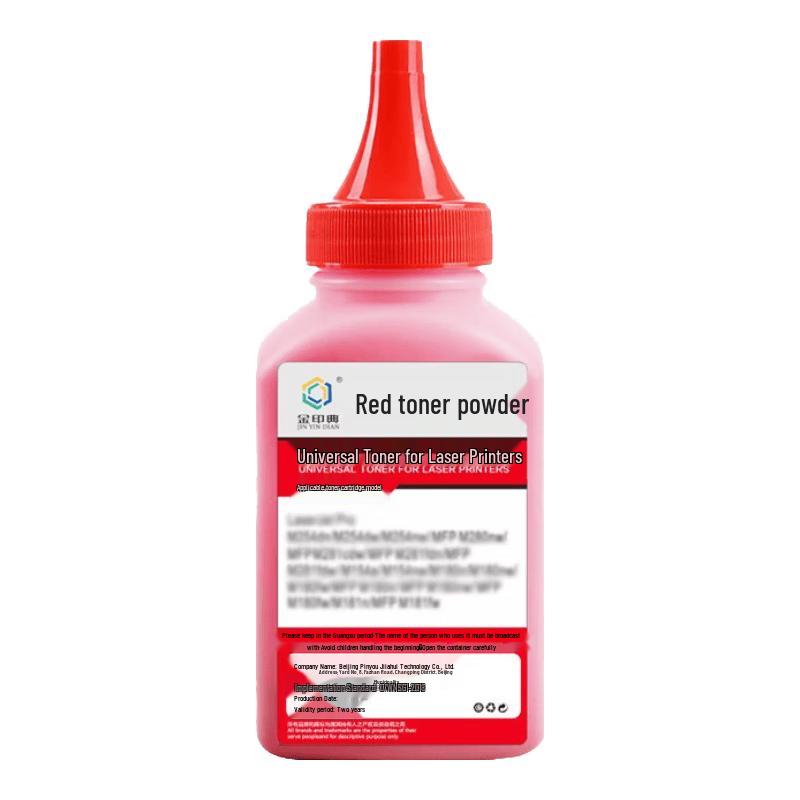 Aurora ADC240MNA Compatible Red Toner Powder