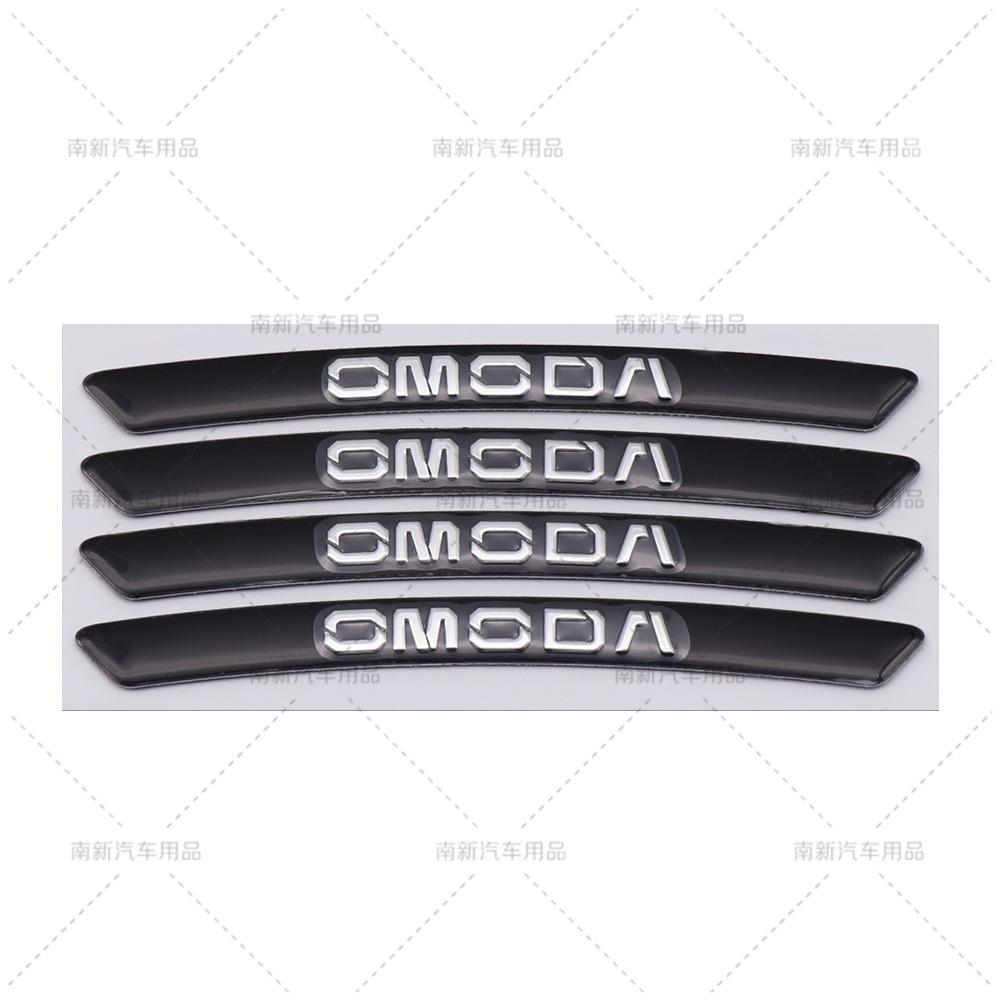 Наклейка на колесную арку автомобиля подходит для OMODA наклейка на колесную арку наклейка на колесный диск маркировка автомобиля