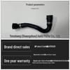 LR115029 Hose Assembly for 2015 Jaguar Land Rover Discovery Sport Radiator Coolant Reservoir
