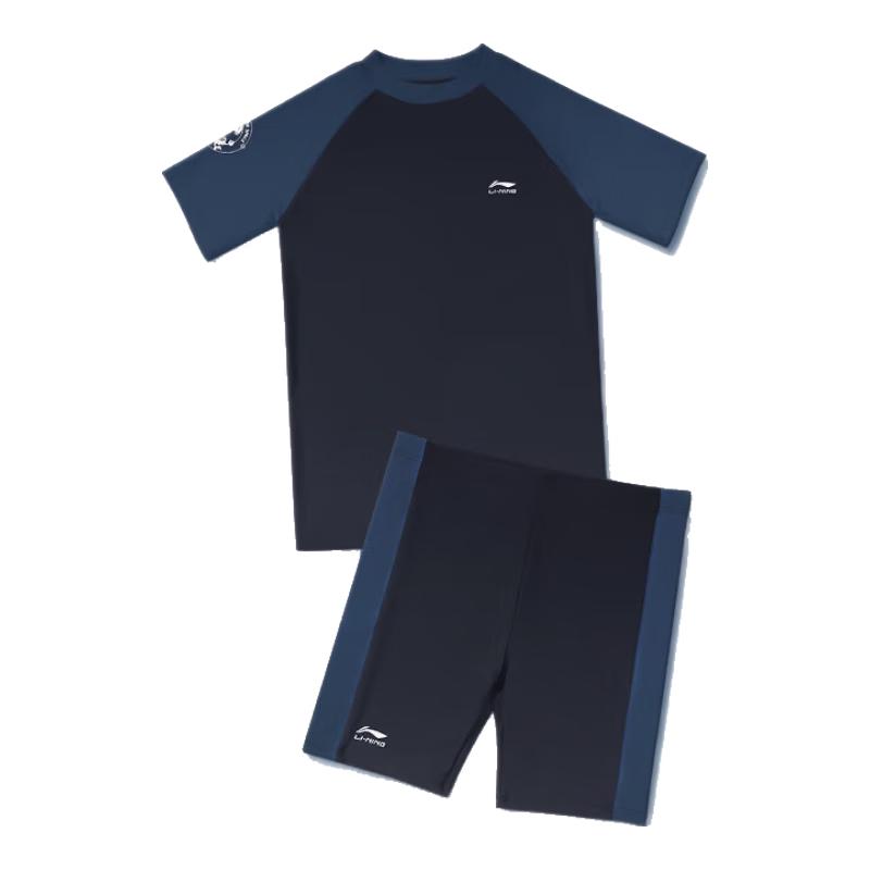 Li-Ning Раздельный купальник для мальчика