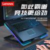 Охлаждающая подставка для ноутбука Lenovo ThinkPad 8-Fan