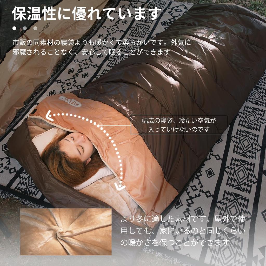 AIFLYCY Winter Sleeping Sleeping Bag Insulation for the 300T Infinitely Comfortable Temperature Range to Perfect for Car Emergency Minimum Temperature