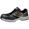Work Shoes Sneakers SLS701 Electrostatic Black [Midori Anzen] 26.5cm