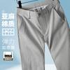 Men's Casual Pants with Natural Linen & Lightweight Breathable Cotton