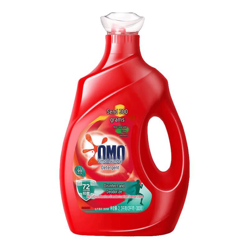 OMO Antibacterial & Odor Removal Laundry Detergent