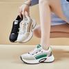 Повседневные удобные кроссовки для женщин, прогулочные туфли на толстой платформе, женские спортивные теннисные туфли со шнуровкой, противоскользящие, из искусственной кожи, для тренировок и бега