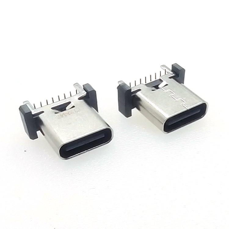 Разъем USB Type-C Female, 16-контактный, вертикальный, SMD, высота 10,0/10,5 мм, гнездо