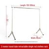 miflame Foldable Single-Pole Drying Rack