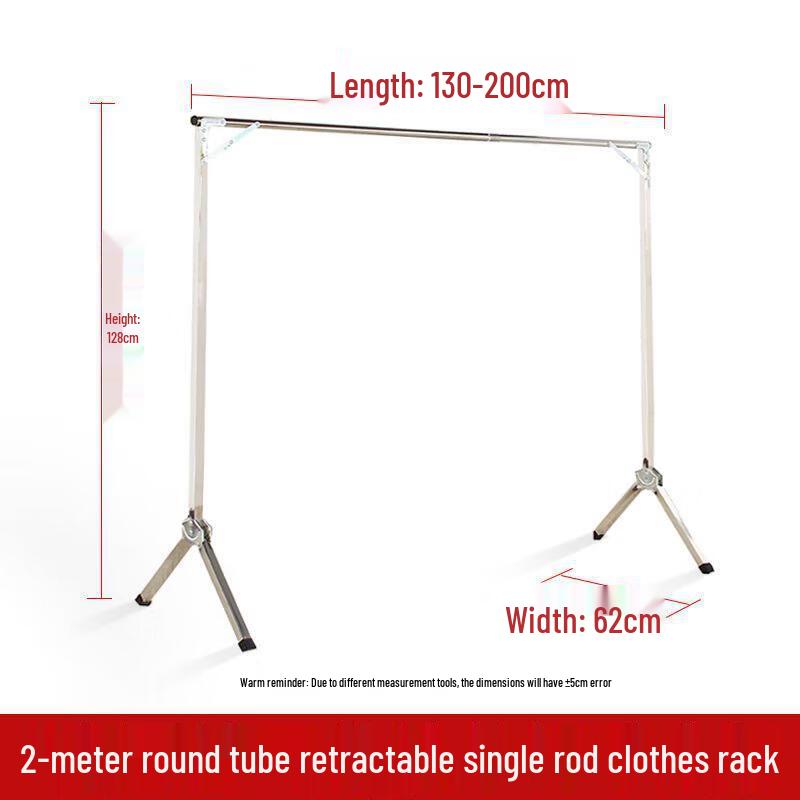 miflame Foldable Single-Pole Drying Rack