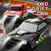 Новый 1:20 RC CAR со светодиодной подсветкой 4WD 2.4G AE86 Drift Cars Professional Racing Toys GTR Model for Children Toys Gifts