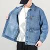 Denim Jacket Men's Baggy Multi-pocket Top Large Size Lapel Casual Jacket