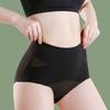 Women Panties Seamless High Waist Ice Silk Tummy Control Good Breathability Solid Color