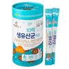 Vitahalo 1 Billion Live Lactic Acid Bacteria Kids, 120g, 1 unit,Korean Health Food