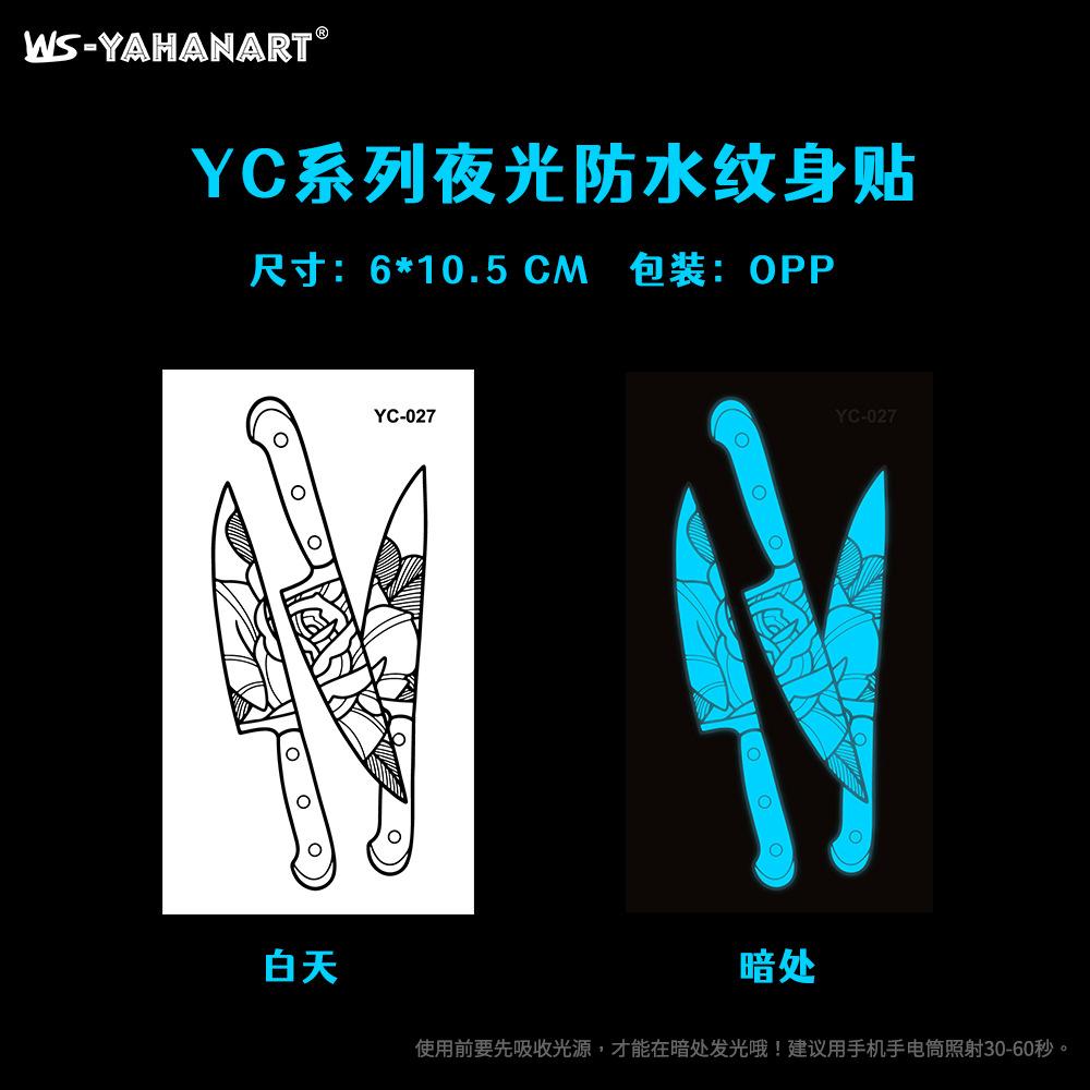 Светящаяся синяя татуировка наклейка ночной клуб бар музыкальный фестиваль вечеринка женская татуировка наклейка крутая светящаяся наклейка на лицо