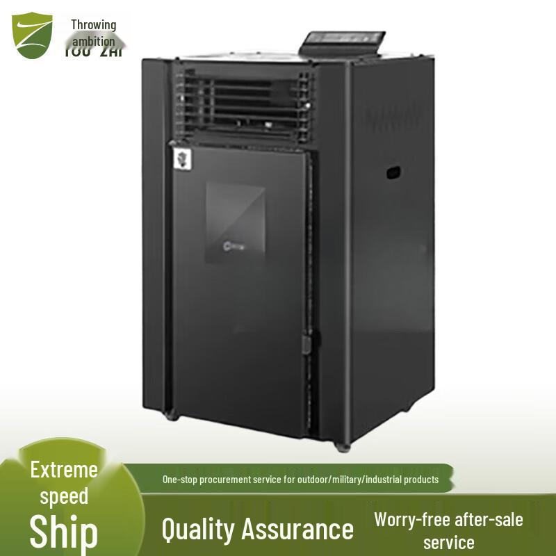 Уличный биопеллетный палаточный обогреватель