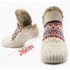 Winter Floor Socks Home Warm Women Men Snow Socks Sleep Carpet Slippers Sock Non-slip Socks