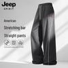 Мужские дышащие повседневные брюки прямого кроя JEEP SPIRIT