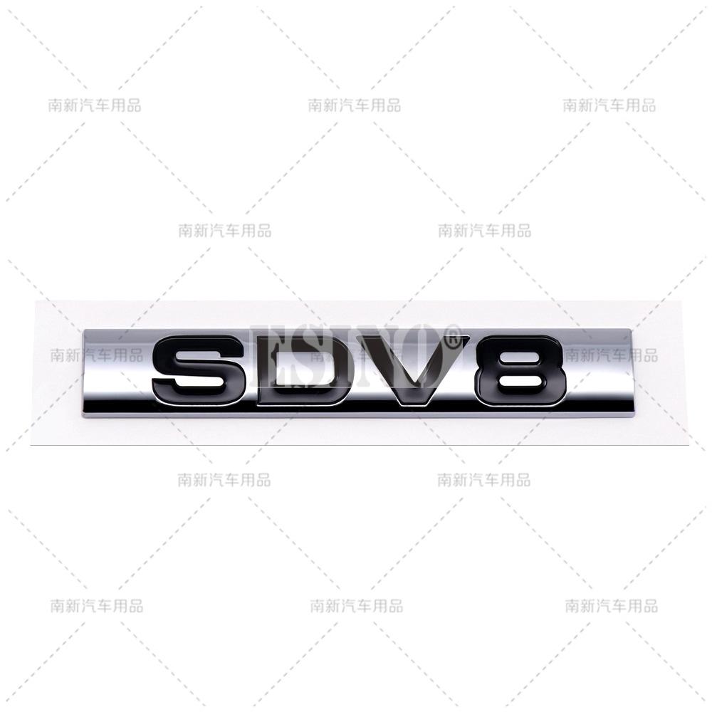 Новый 3D HSE SDV6 HSE SDV8 ABS Клейкая Эмблема Значок Наклейка для Land Rover Ranger Rover Voguese Defender bwsx9