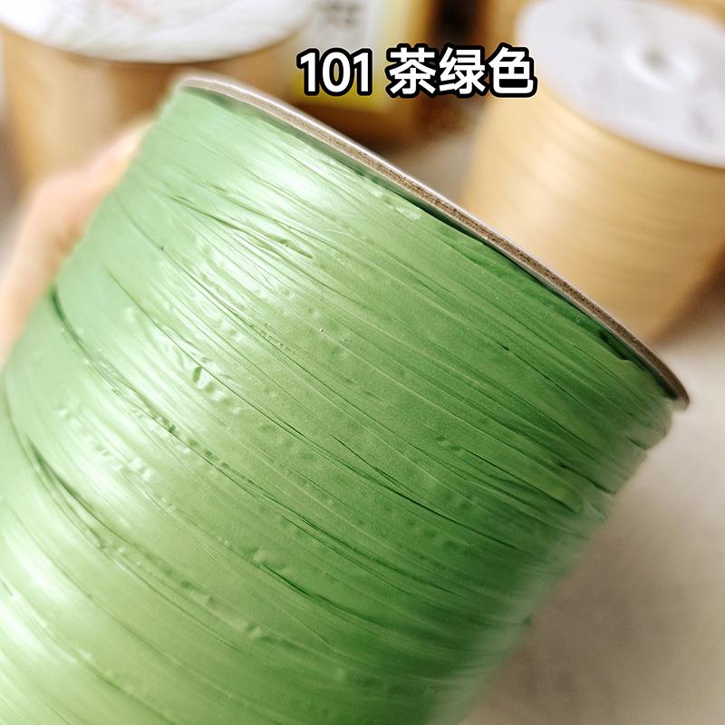 600M Рафия Соломенная Пряжа Нить для Вязания Крючком для DIY Вязания Летняя Соломенная Шляпа Сумки Подушки Плетеная Соломенная Пряжа