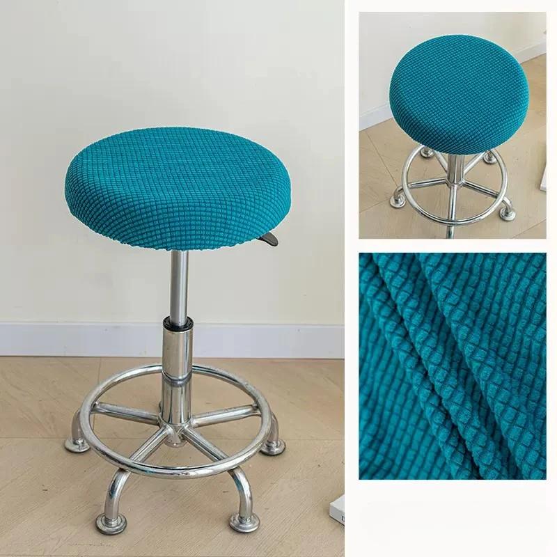 Round Jacquard Stool Cover Stretch Home Saet Cover Case Elastic Chair Cushion Cover Washable Bar Chair Slipcover Thickened Premium Quality