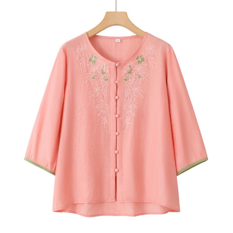 Elegant Mid-Aged Women's Round Neck 3/4 Sleeve Blouse