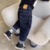 Boys' Jeans Children's Autumn Pants Spring and Autumn Boys' Fashion Autumn and Winter Plus Velvet Thick Trousers