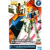 BANDAI [Gundam Base Exclusive] MG 1/100 RX-78-2 Gundam (Perfect Gundam Ver.) Anime Color