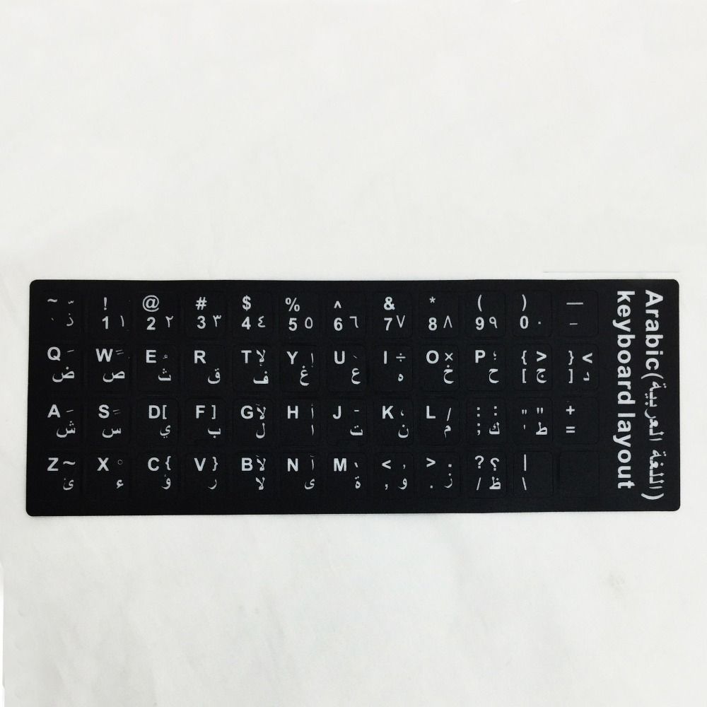 Раскладка алфавита Раскладка кнопок алфавита Наклейки на клавиатуру Защитная пленка для букв Наклейка на клавиатуру