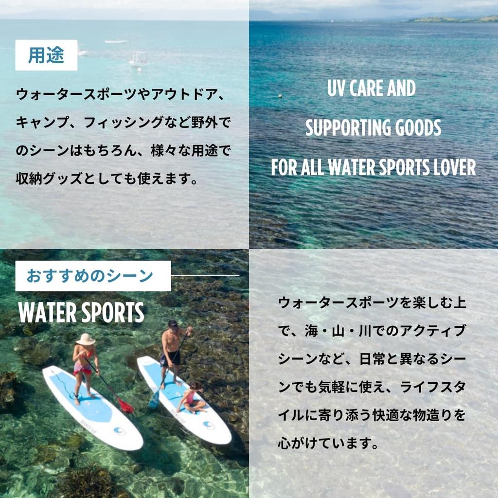 Tabarua 12L Waterproof Tote Bag for Dog and Convenient Wet Bag for Water Sports and Outdoor Product 3056 Store Botanical Travel, Sports, Gym, Yoga,