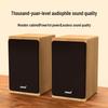 Обновленные USB-динамики для компьютера Qishao V-121 2.0