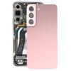 Задняя крышка аккумулятора с крышкой объектива камеры для Samsung Galaxy S22 5G SM-S901B