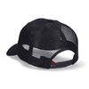 Кепка с логотипом Box Mesh Кепка с логотипом BASIC MESH [Manhattan Portage] (011 Черный)