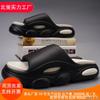 New Summer Slippers Men's Fashion Versatile Outer Wear Thick Bottom Non-slip Couple Leisure Beach One-word Drag