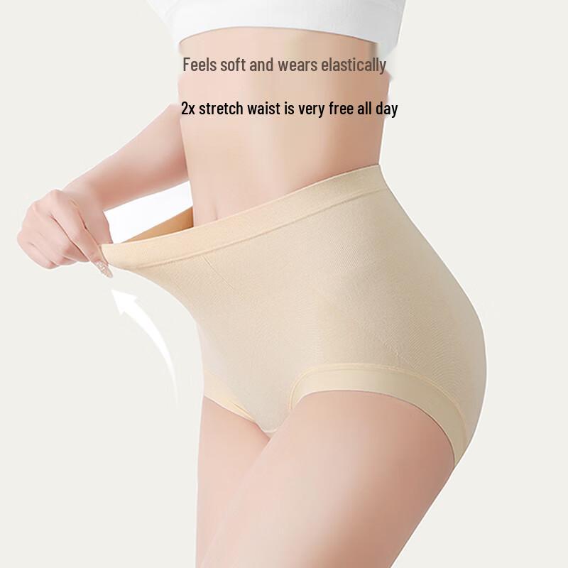 YOUNGYELL Women's High-Waist Modal Seamless Briefs 3-Pack