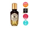 Skin Food Royal Honey Propolis Enrich Essence, 50 мл
