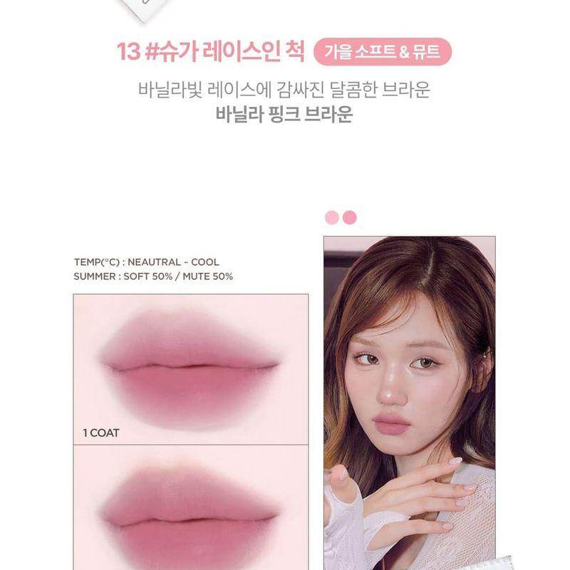 lilybyred Сладкая Лгунья Молочный Тинт Розовая Гардеробная Издание - 2 Цвета