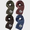 NONLOCAL Color Blend Knit Muffler - 4Color