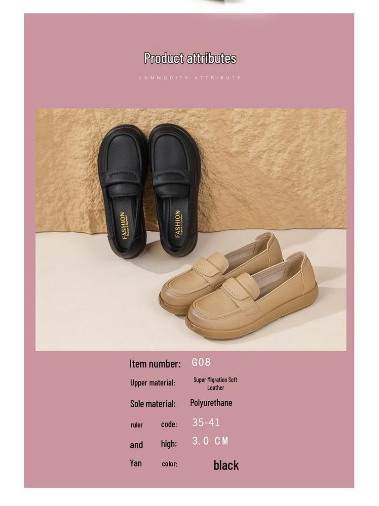 Women's Loafers 2025: Soft Sole Flat Heel Spring/Autumn Work Shoes