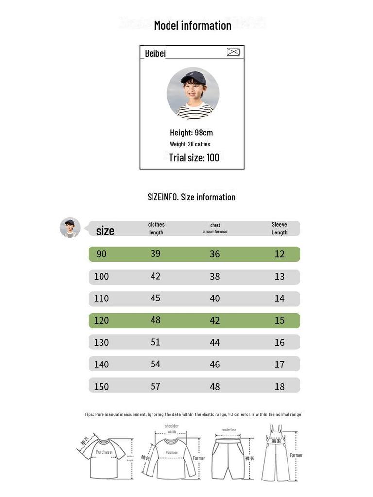 Футболка детская весенняя с изображением динозавра Nausicaa 2025 — унисекс с коротким рукавом для мальчиков и девочек