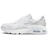Женские кроссовки Air Max Excee Белые Металлик Платиновые CD5432-121
