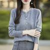 Minimalist Solid Basic Structured Shoulder Versatile Long Sleeve Knit Cardigan Heart Button Round Neck Sweater Women