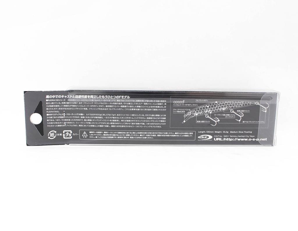 OSP Плавающая приманка Rudra 130 MSF T-16 (3823)