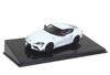 Ixo Model B Toyota Supra 20 Белый RHD 1/43 CLC509N