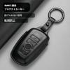 [Khgdfvw] BMW Key Case New Genuine Leather Key Cover Compatible