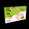 Fengzi Sour Jujube Poria Cocos Cake