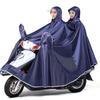 Rain Gear for Motorcycles and Electric Vehicles, Raincoats for Men and Women, Adult Waterproof Riding Raincoats, Enlarged and Thickened One-Piece