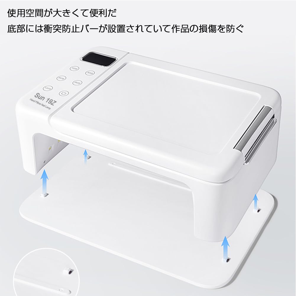 Лампа для ногтей 3 в 1, УФ-светодиодная лампа для ногтей с подставкой под ногти, 288 Вт, 63 светодиода, автоматическое включение датчика освещения с таймером, светодиодная ЖК-панель, лампа для гелевых ногтей с обоими