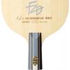 Ракетка для настольного тенниса Butterfly Fan Zhendong Alc Атака Хватка ручкой-карандашом Cs Cnf