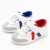 Levisfoot Kids Sneakers Cacao Isun